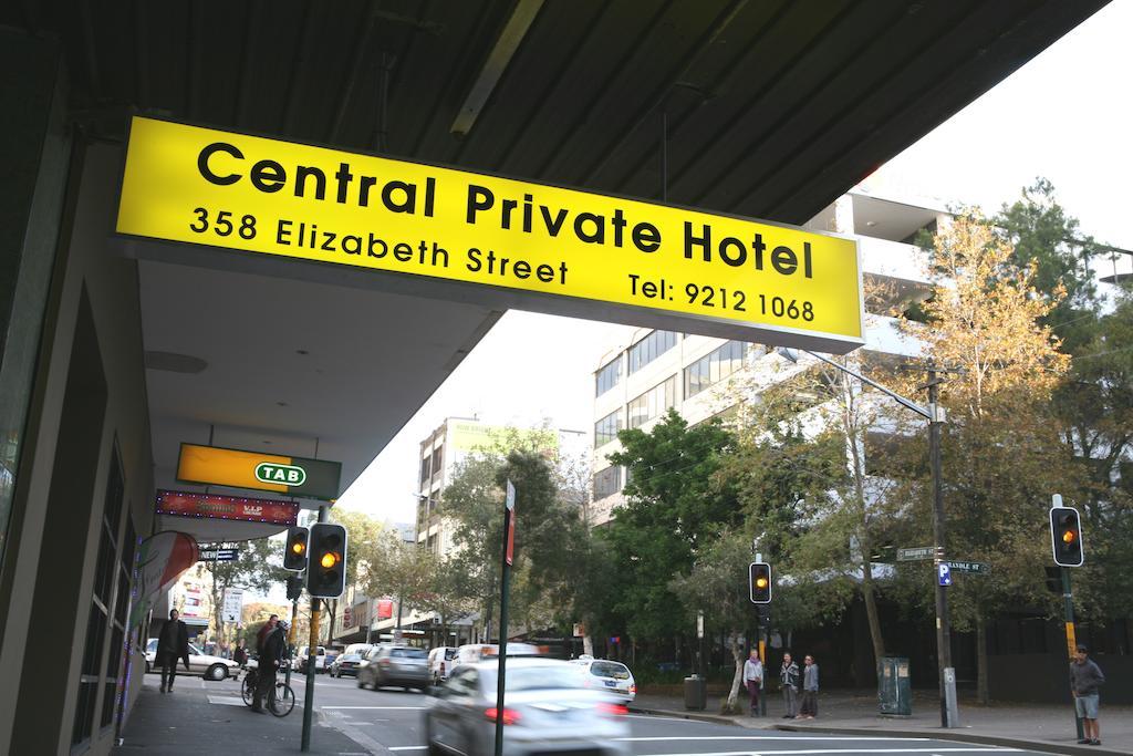 Central Private Hotel Σίδνεϊ Εξωτερικό φωτογραφία