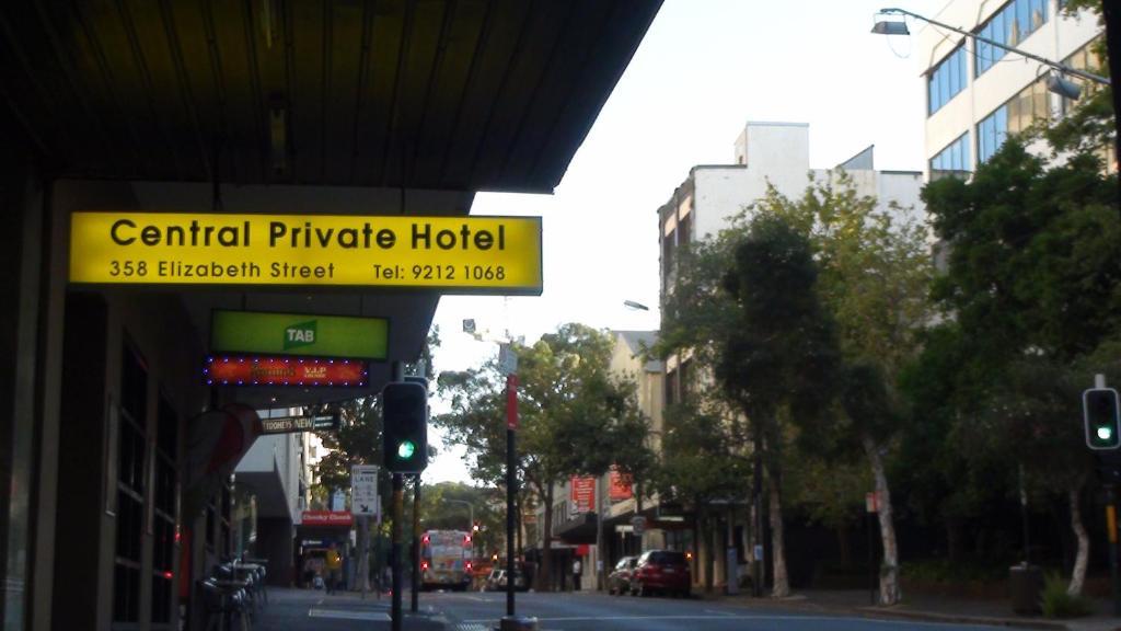Central Private Hotel Σίδνεϊ Εξωτερικό φωτογραφία